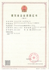 China Zhengzhou Ocean Oil Engineering Co., Ltd. zertifizierungen